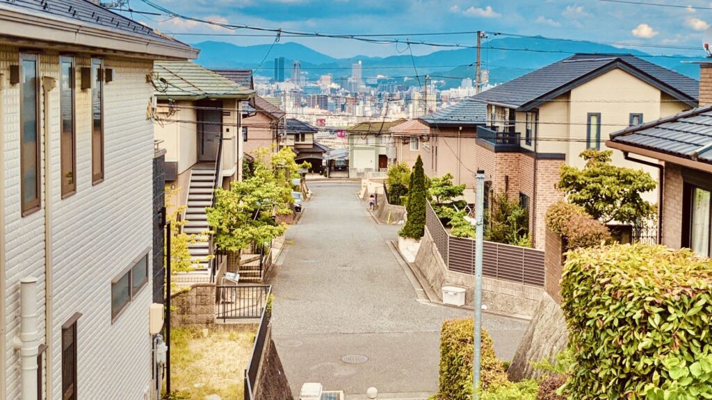 町