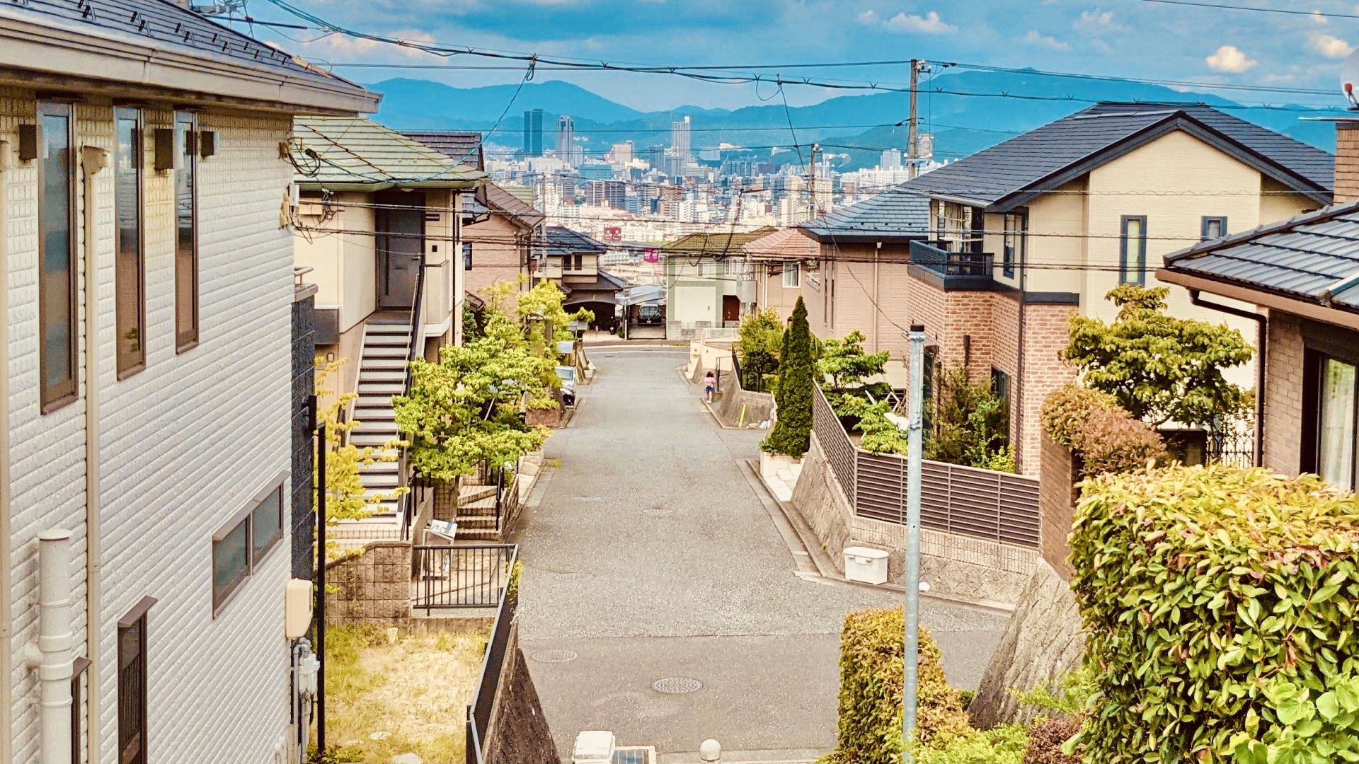 町