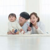 養子縁組から日本国籍取得まで：外国人との家庭生活に関わる法律と手続きについて詳解