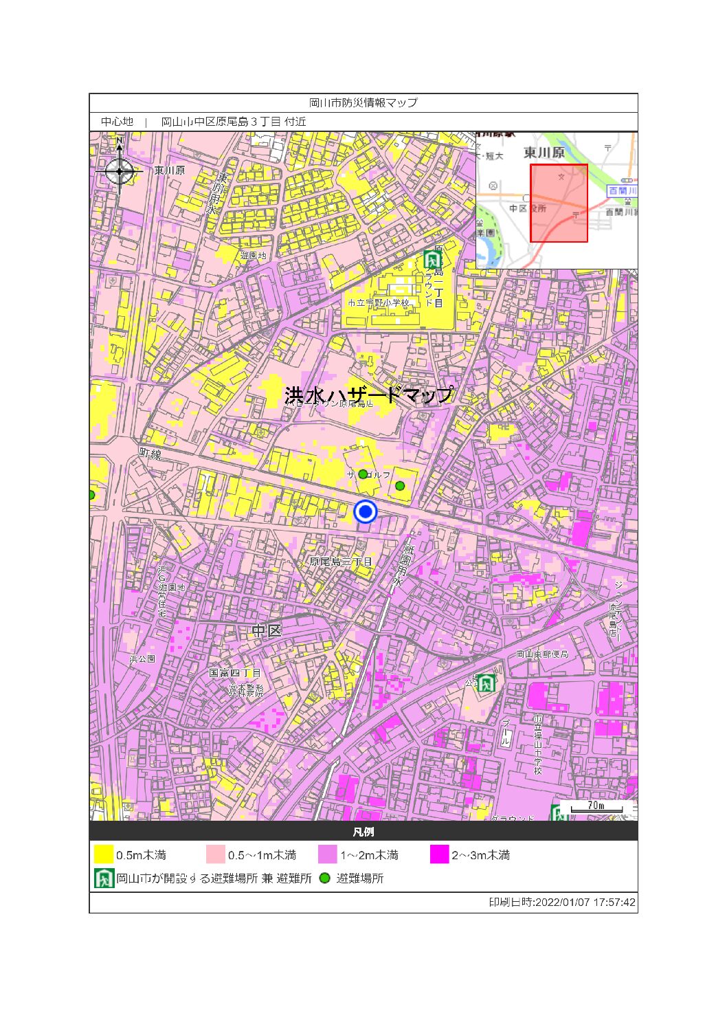 岡山市ハザードマップをご存じですか？