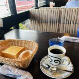 岡山のカフェで勉強＆読書しよう！お気に入りが見つかるおすすめ店🎵